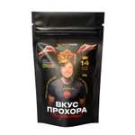 Протеин сывороточный Вкус Прохора WowMan Protein Shake с Л-карнитином со вкусом клубника 350 гр