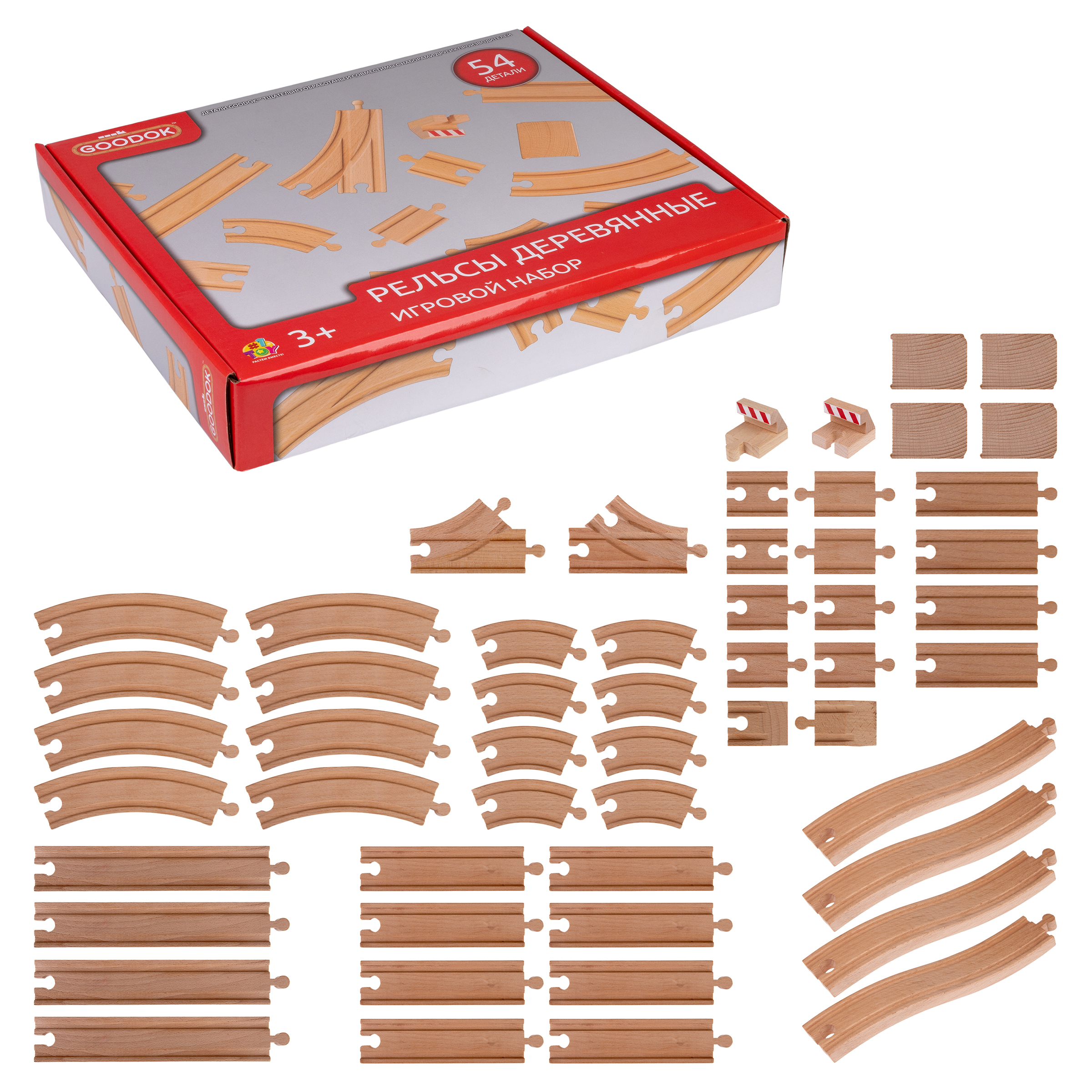 Дополнительные элементы 1TOY Т24446 - фото 6