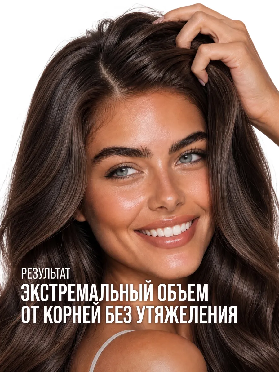 Шампунь 7DAYS подарочный набор 400 мл - фото 12