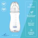 Бутылочка Canpol Babies 300 мл