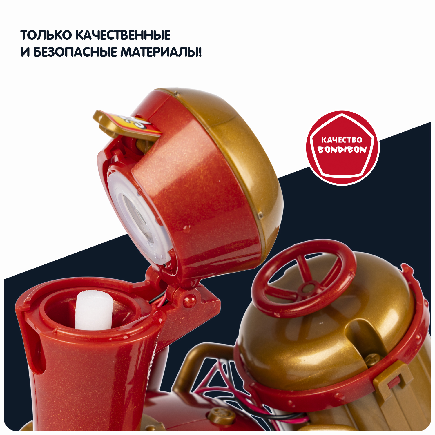 Конструктор Bondibon Робототехника Паровоз 2в1 - фото 8