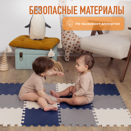 Коврик Mamagoods в ассортименте