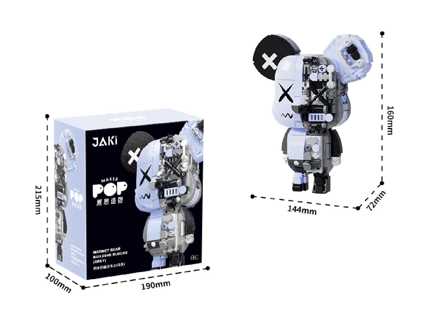 Конструктор JAKI Bearbrick: Gamma grey - фото 4