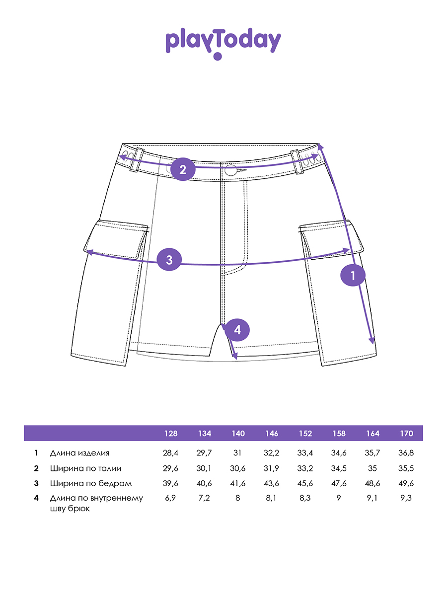 Юбка-шорты PlayToday 12621575 - фото 4