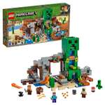 Конструктор LEGO Minecraft Шахта крипера блочный