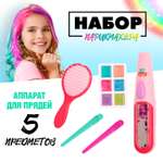 Игрушка Sima-Land Салон красоты (бижутерия)