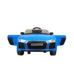 Автомобиль Drivetoys Audi R8 Spyder С пультом ДУ