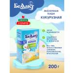 Каша молочная Беллакт кукурузная быстрорастворимая 200г x 3 шт