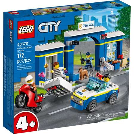 Конструктор LEGO City Побег из полицейского участка блочный