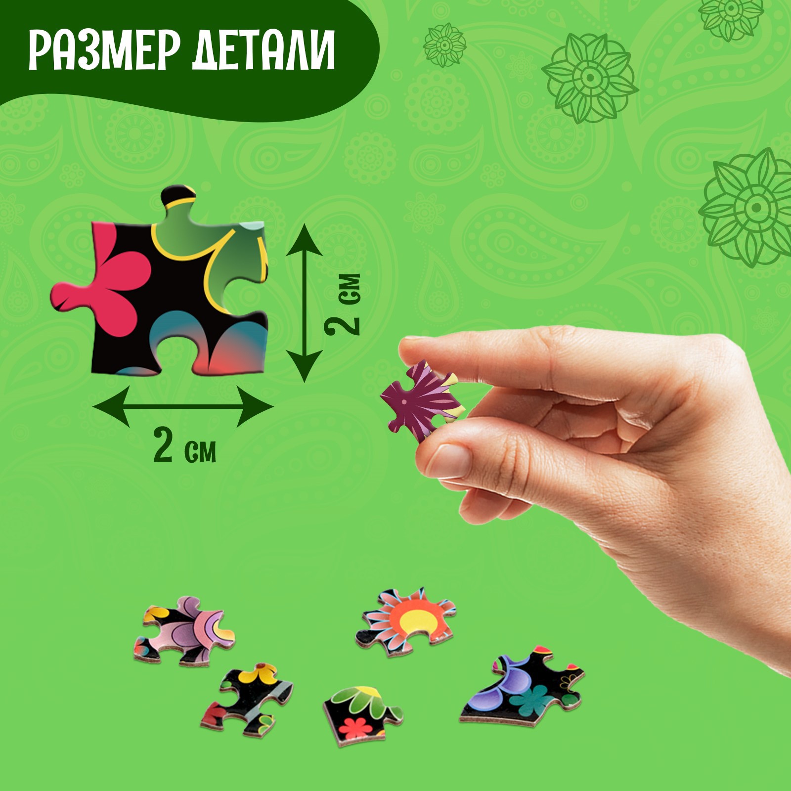 Пазл Puzzle Time классический - фото 4