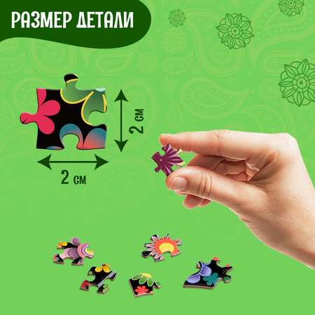 Пазл Puzzle Time классический