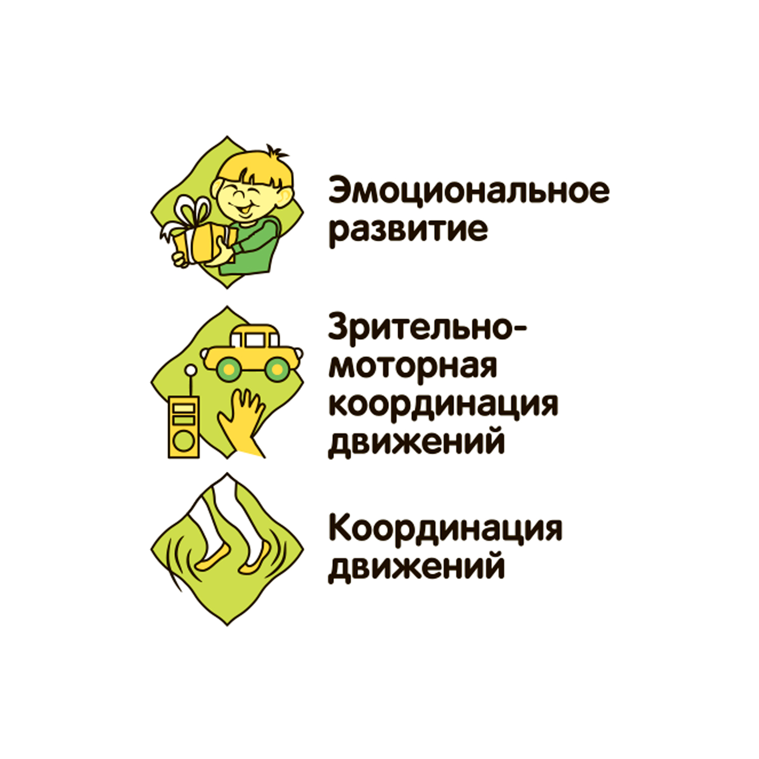 Настольная игра Bondibon логическая Умные бусины - фото 10