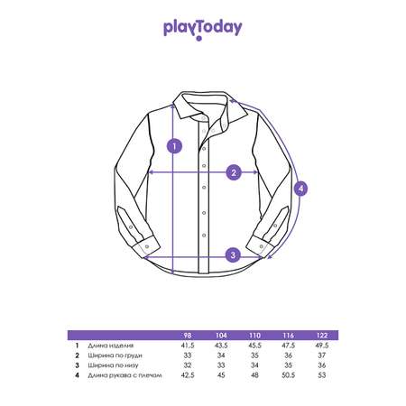 Рубашка PlayToday