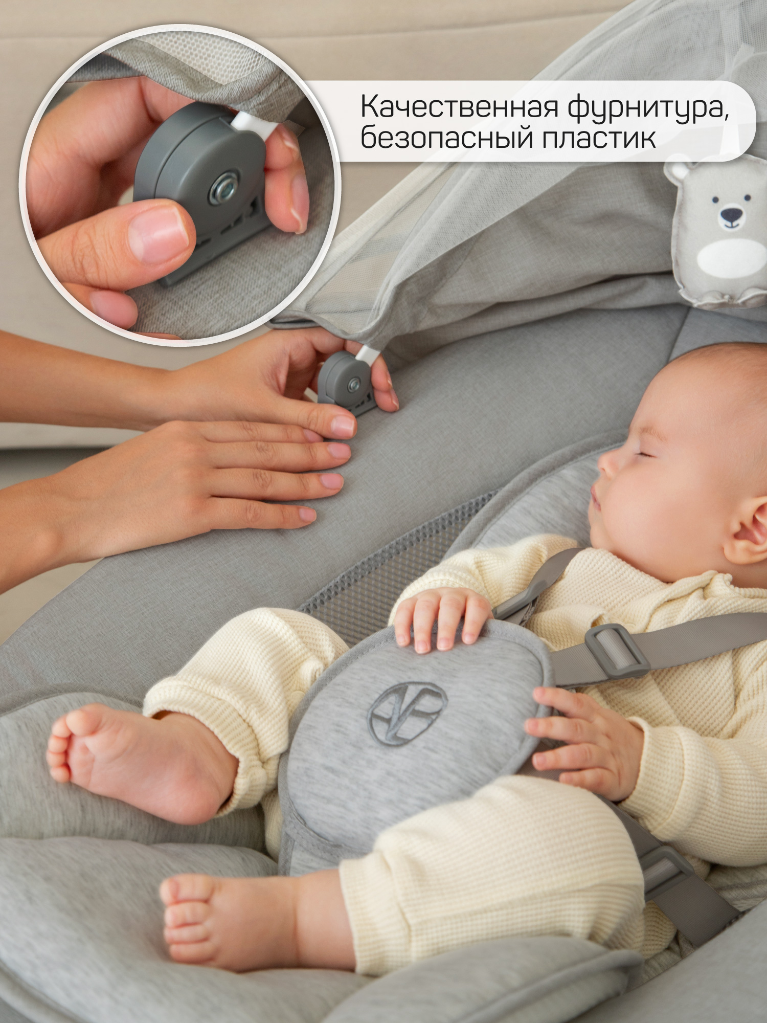 Электронные качели детские Amarobaby Funny swing, черный - фото 15