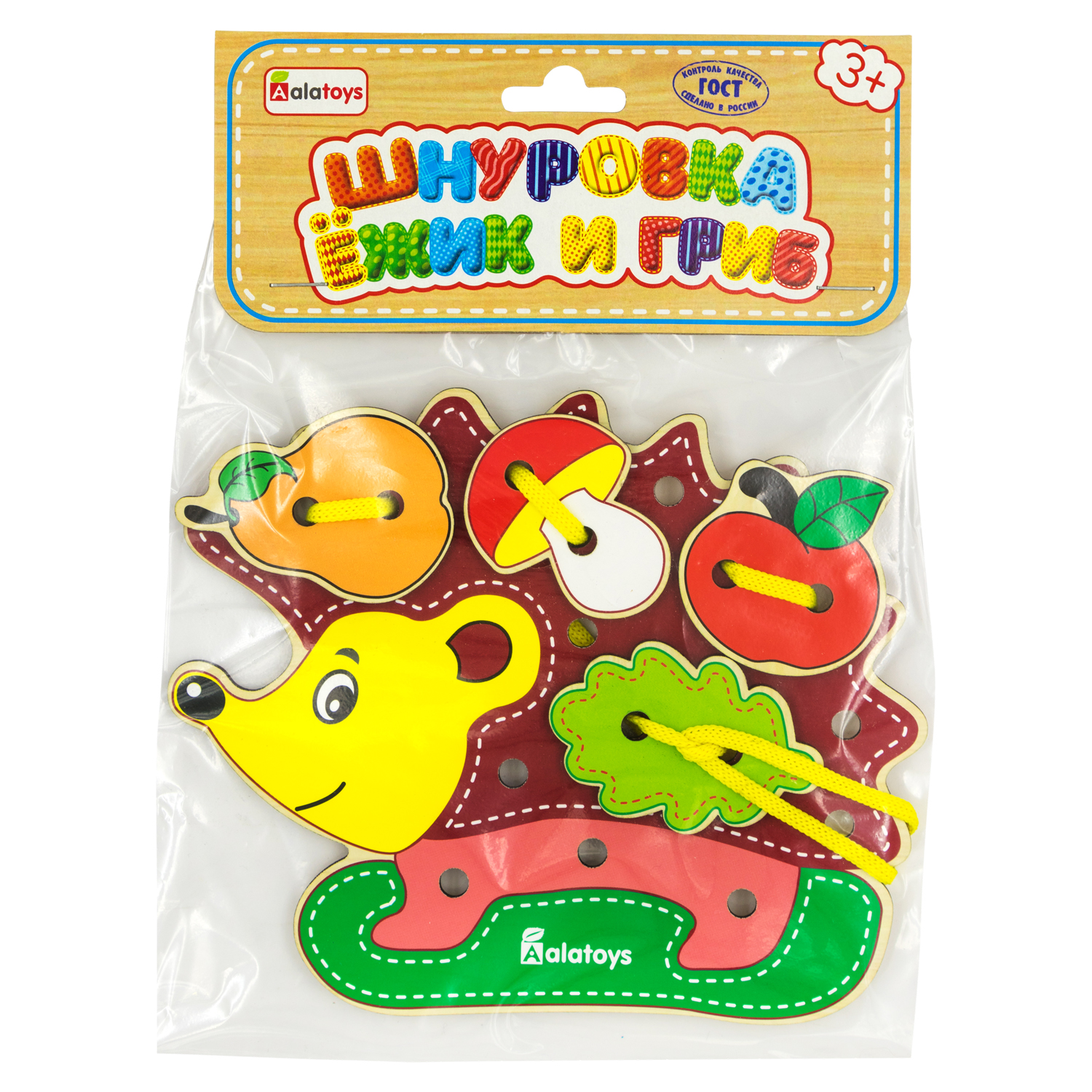 Игрушка Alatoys шнуровка - фото 10