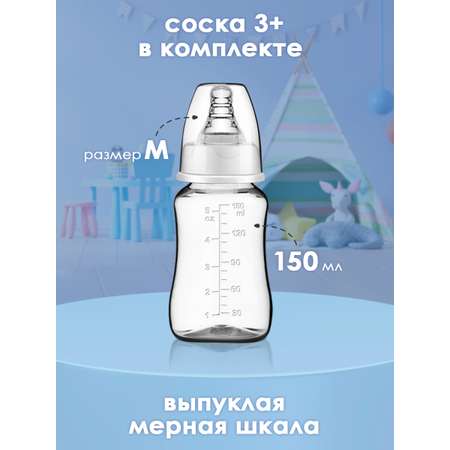 Молокоотсос электрический KUNDER портативный двойной RH658 для грудного вскармливания