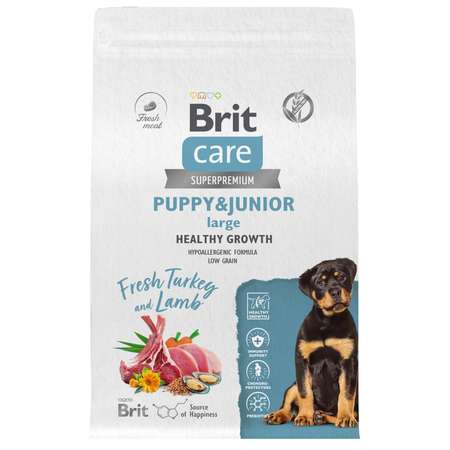 Корм для щенков Brit Care 3кг крупных пород с индейкой и ягненком