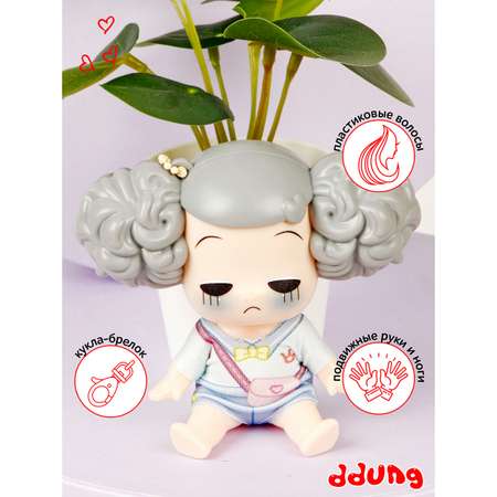 Кукла мини DDung