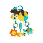Игрушка BabyGo подвеска Ленивец и компания