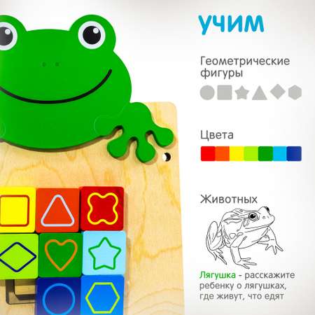 Игрушка Alatoys бизиборд в ассортименте