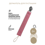 Клипса для пустышки BUBA KIDS