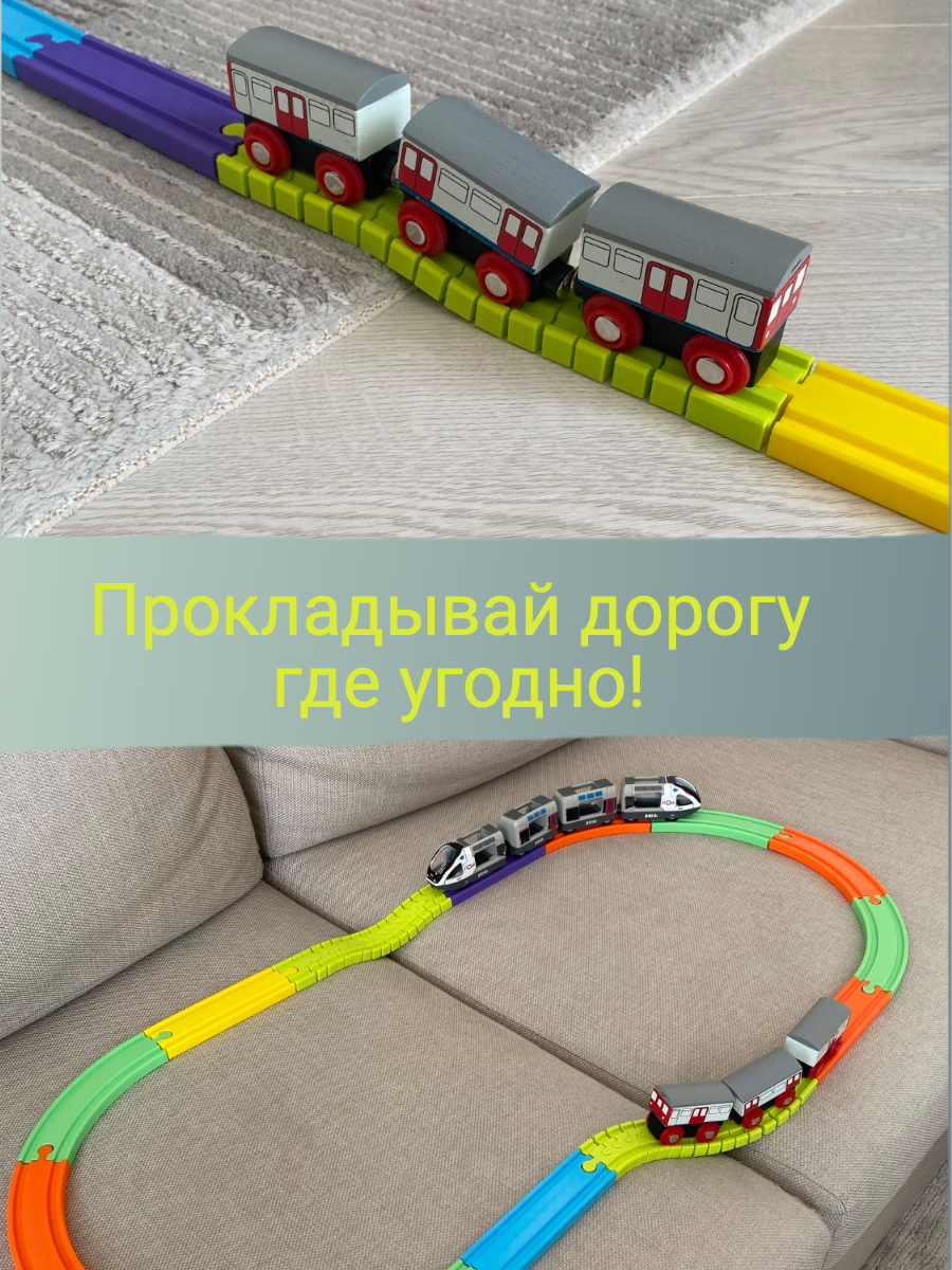 Дополнительные элементы Liquid Form 23 см 0010126 - фото 3