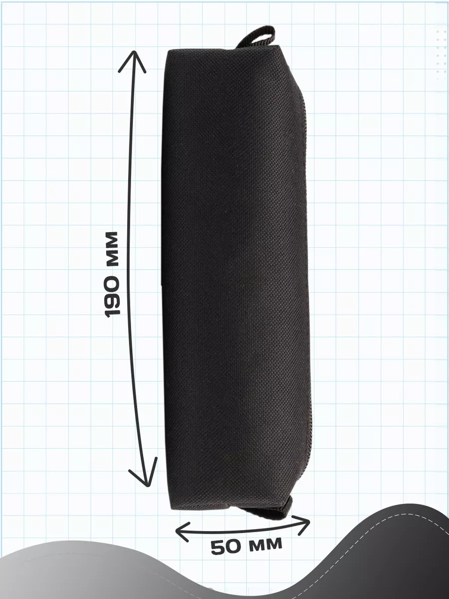 Пенал футляр AXLER - фото 3