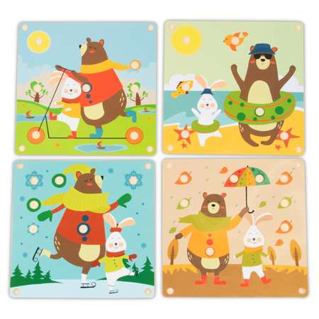 Игрушка Raduga Kids