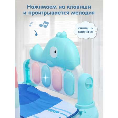 Коврик Veld Co с дугами Кит