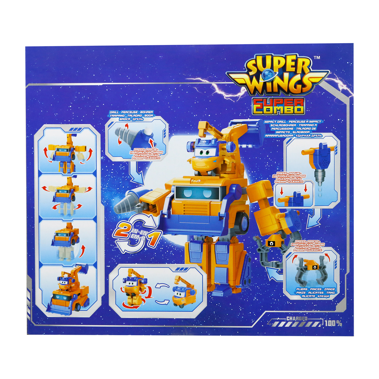 Фигурка Super Wings Марти 9 сезон - фото 14