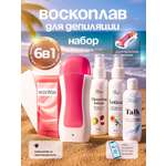 Воскоплав HomDoctor катриджный