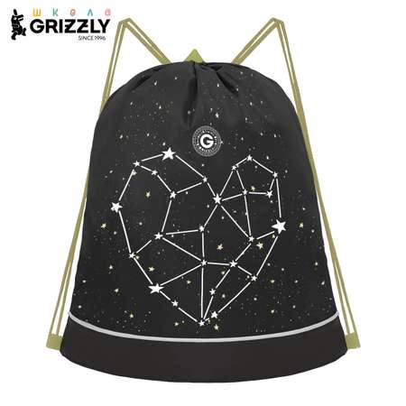 Мешок для обуви Grizzly Для девочки