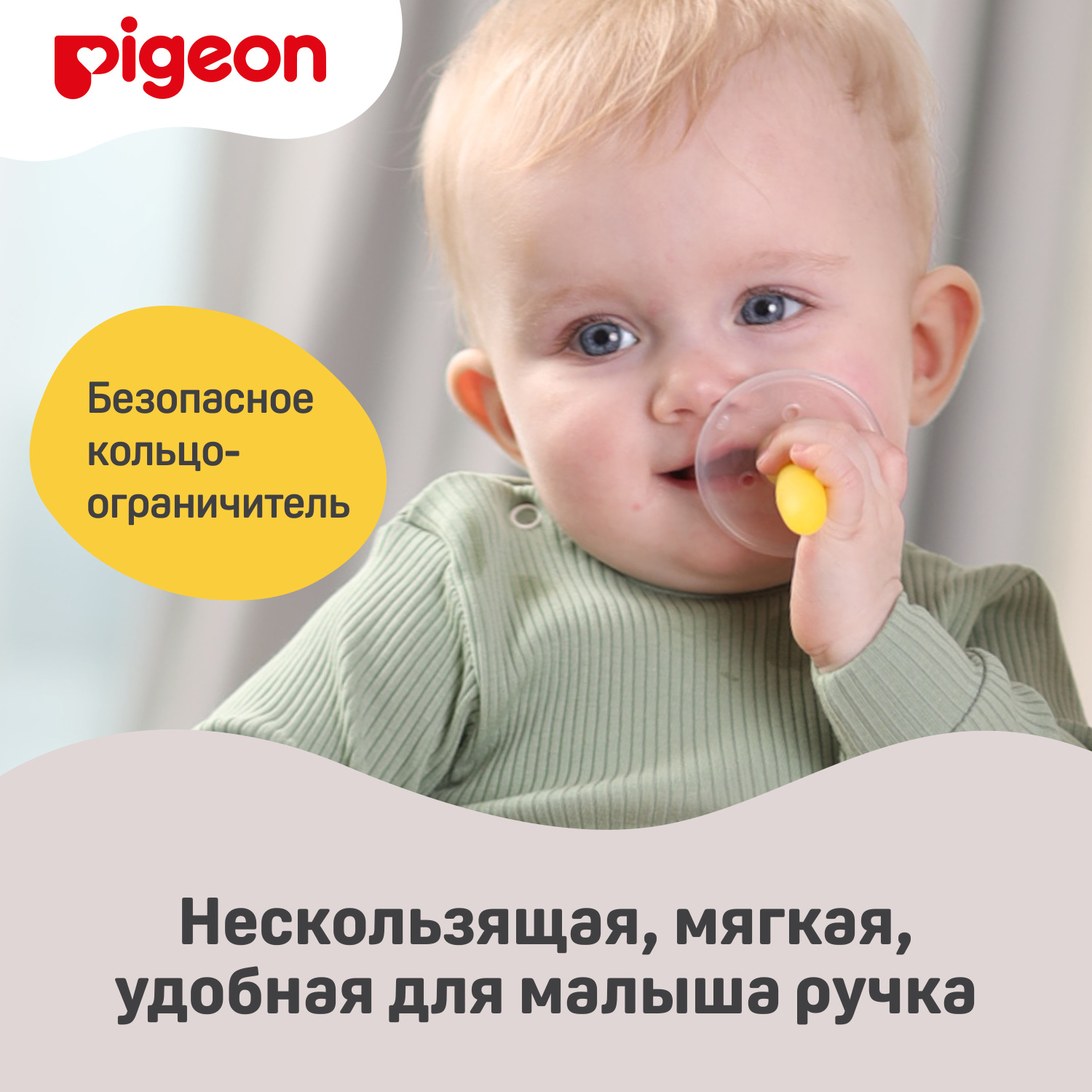 Зубная щетка классическая Pigeon 3 шт. - фото 7