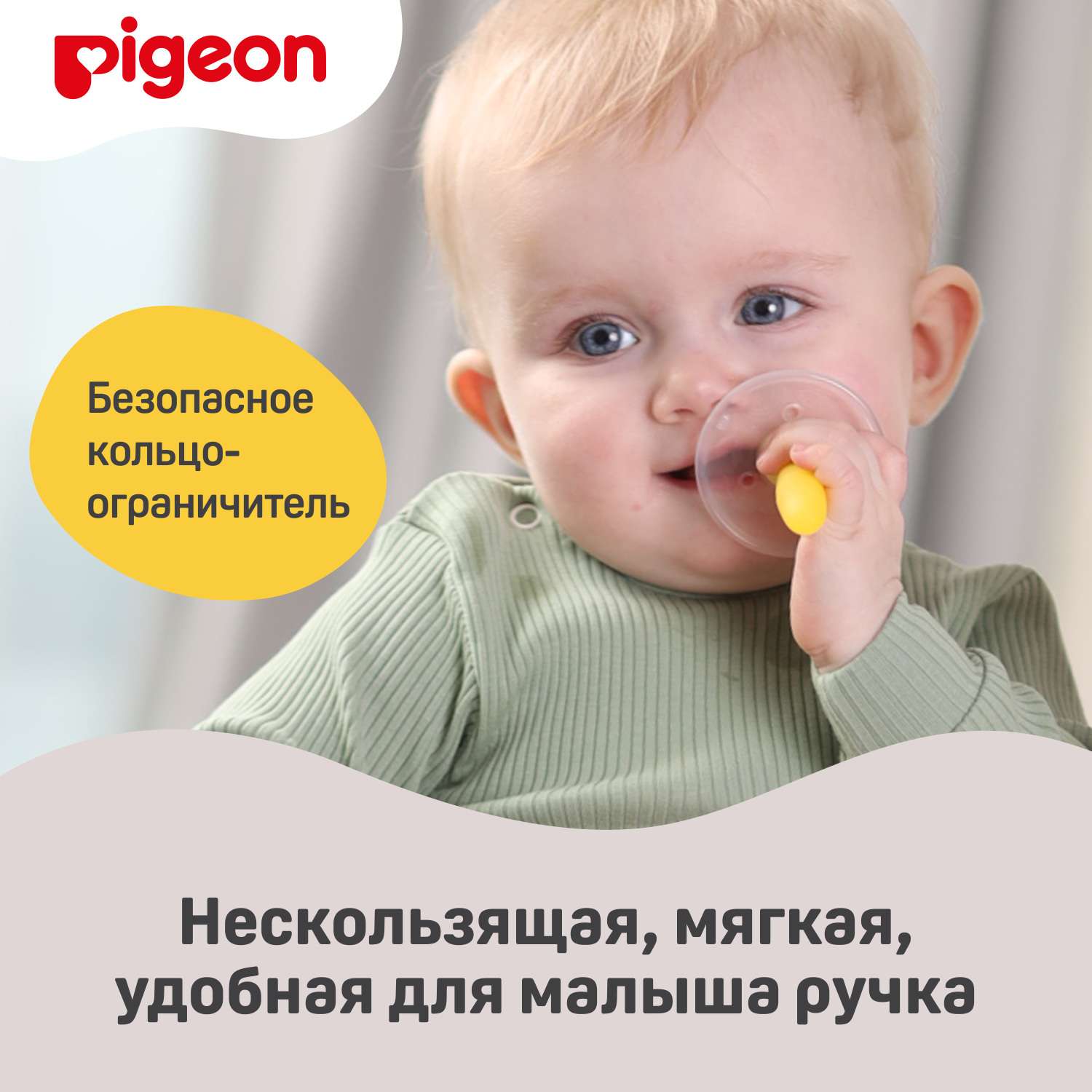 Зубная щетка классическая Pigeon 3 шт. - фото 7