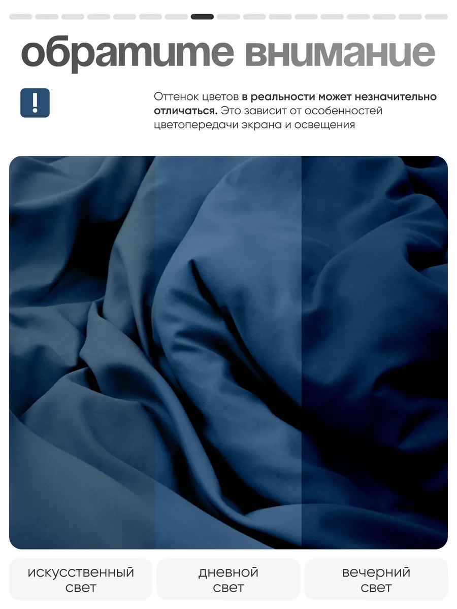 Комплект постельного белья My Cool Home двуспальный 4 предм. - фото 13