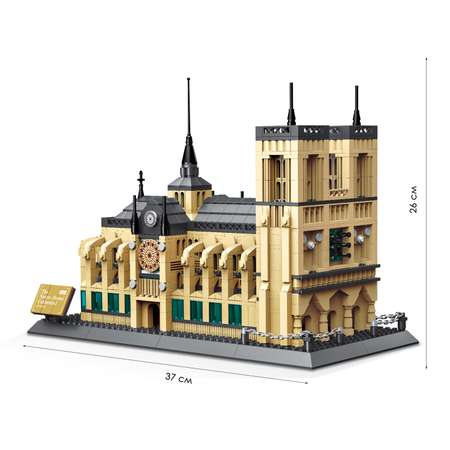 Конструктор Wange 1380 дет.