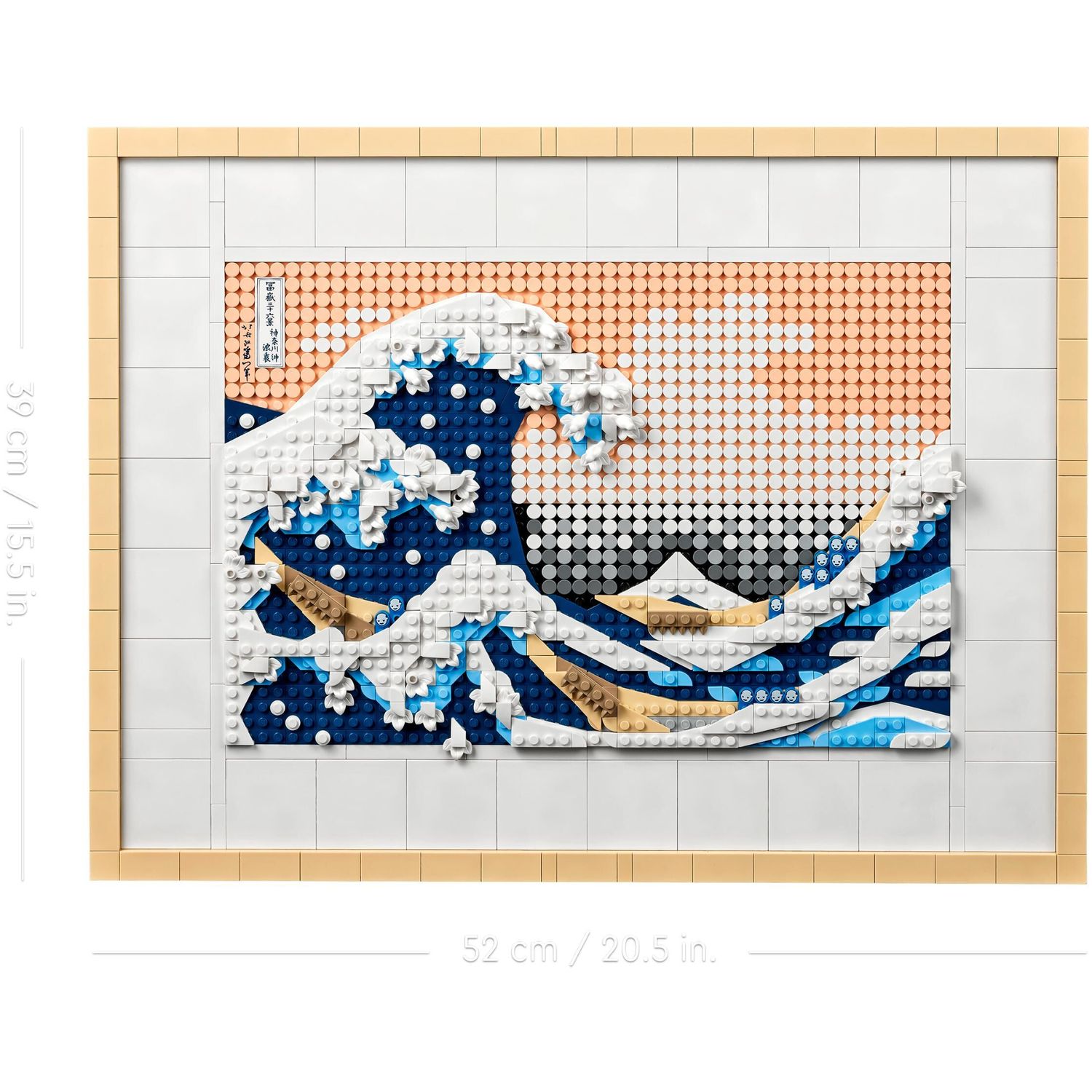 Конструктор LEGO Art Hokusai The Great Wave 1810 дет. - фото 3