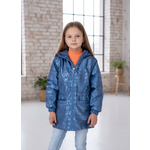 Куртка Arctic kids