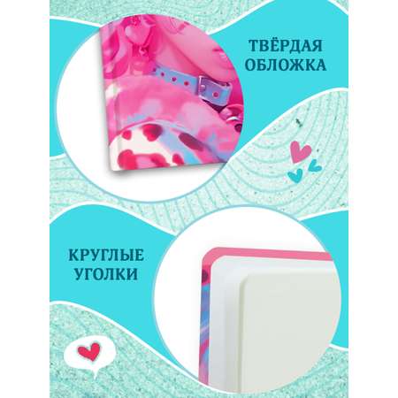 Скетчбук Проф-Пресс блокнот на резинке. Wild pink. А5 80 лист. 1 шт.