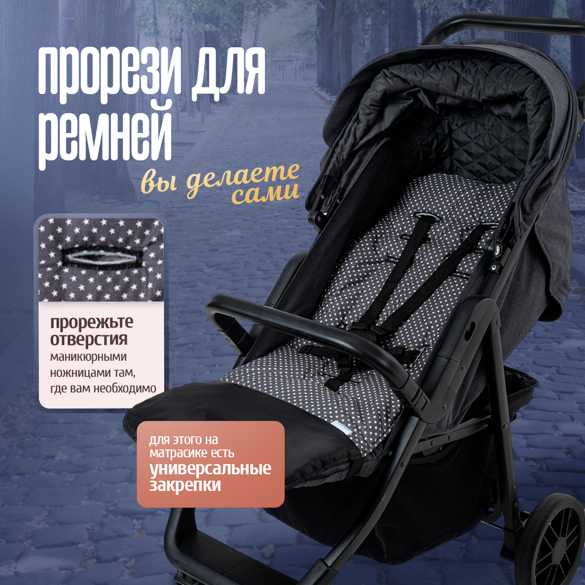 Trottola Т100/темно-серый - фото 6