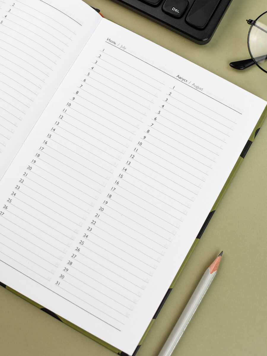 Ежедневник Феникс + 64 лист. - фото 6