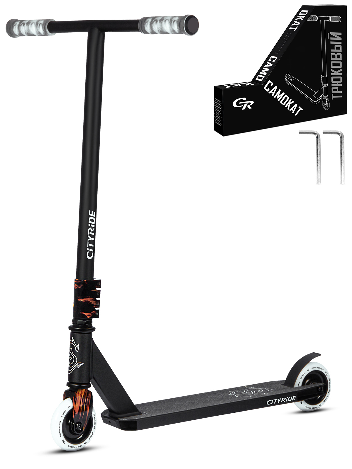 Трюковой самокат CITYRIDE двухколесный - фото 13