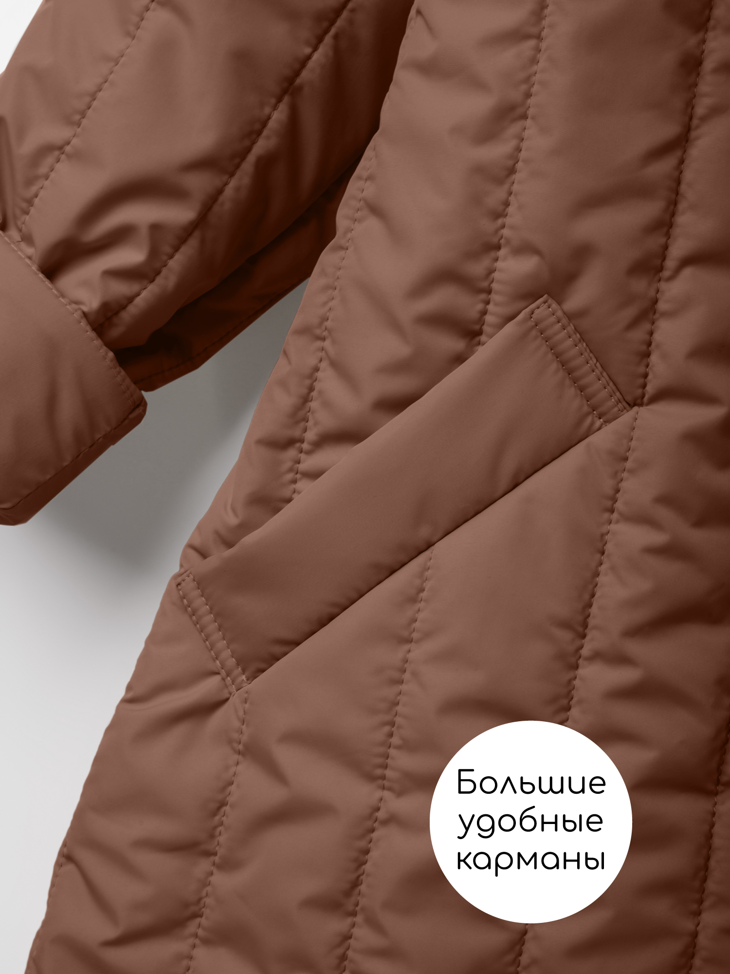 Пальто Amarobaby AB-OD26-RUNWAY29/59 - фото 12