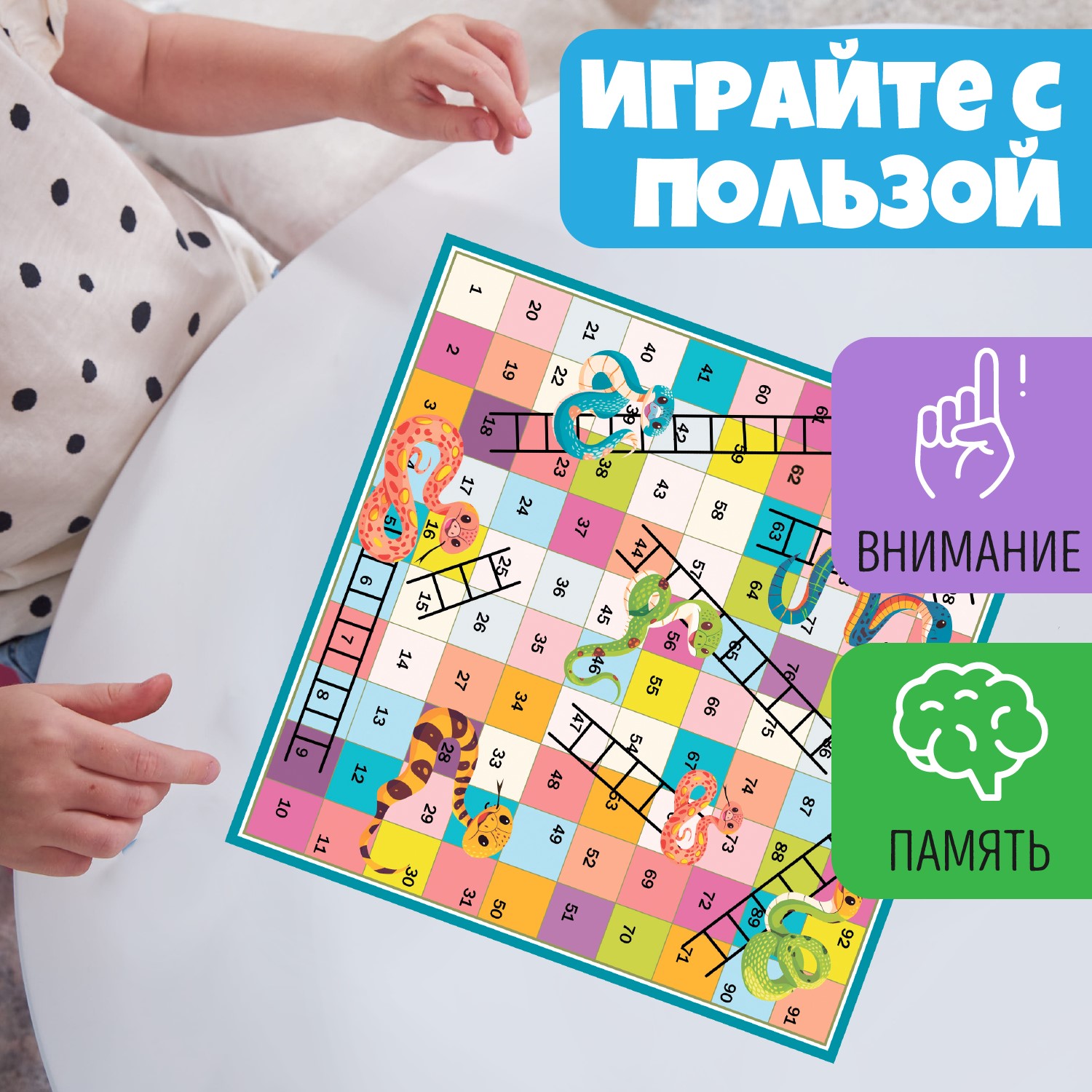 Настольная игра Attivio 65в1 - фото 5