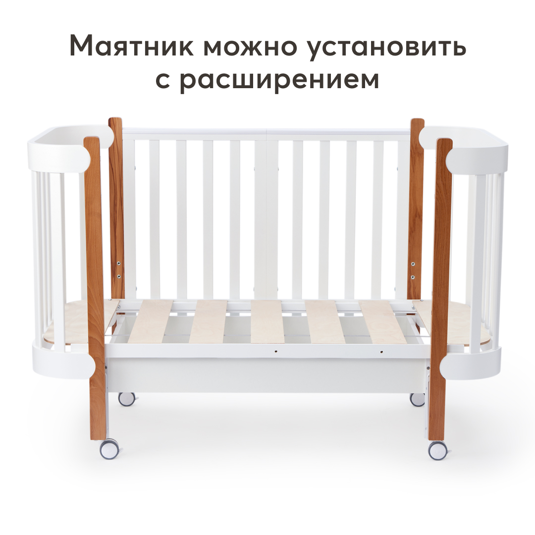 Детская кроватка Happy Baby прямоугольная, продольный маятник (белый) - фото 12