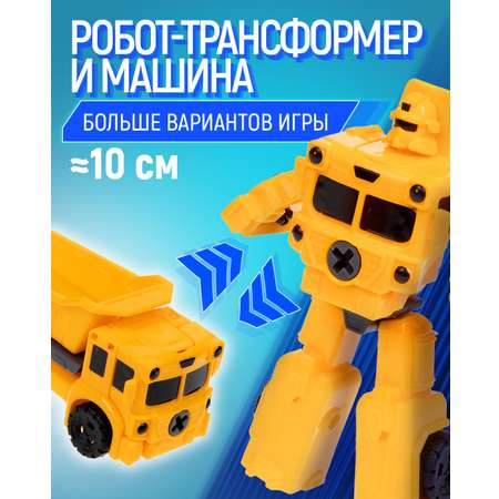 Фигурка 1TOY Самосвал