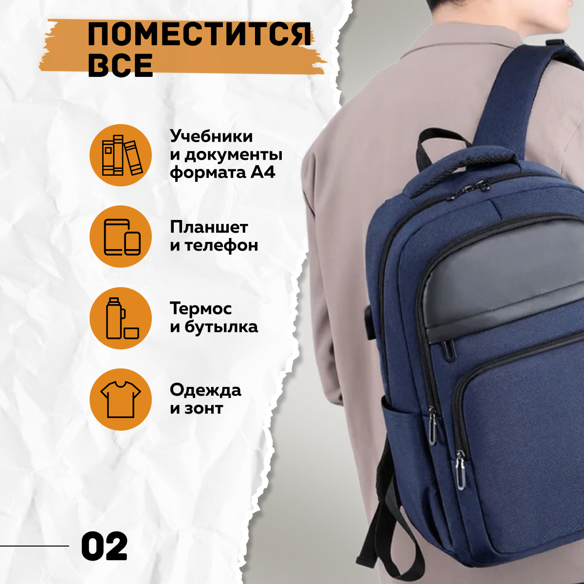 Рюкзак дошкольный LUXMAN в ассортименте - фото 2