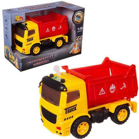 Самосвал Abtoys
