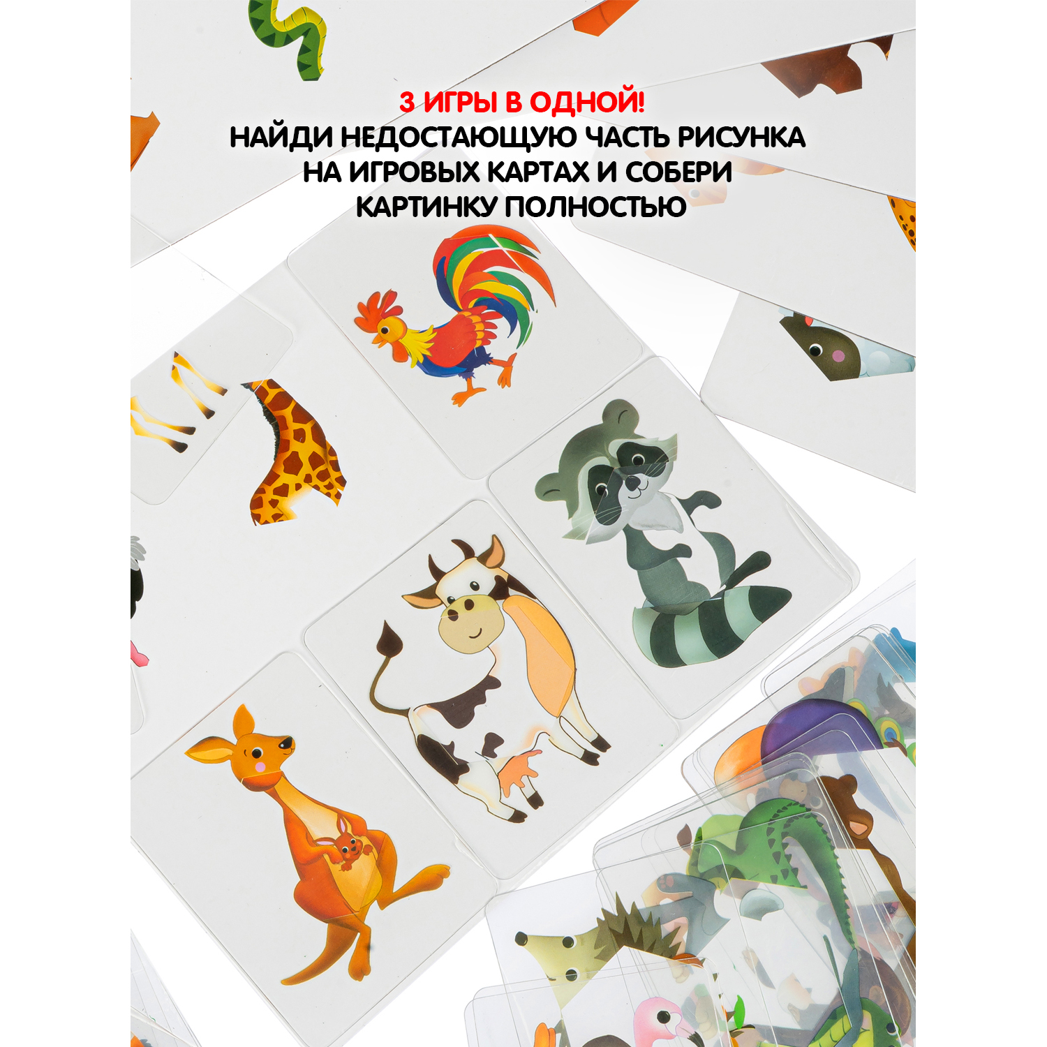 Настольная игра Bondibon сортер для малышей Животные - фото 5