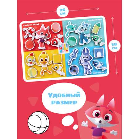 Пазл Цветняшки деревянный